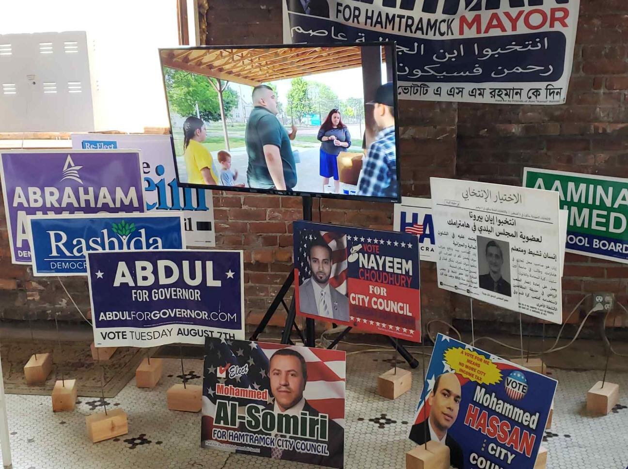 Campaign signs at Bank Suey. The idea for the exhibit stemmed from an upcoming book, “Halal Metropolis: Mosques, Markets, and Neighborhood Development,” by Sally Howell, whose work focuses on Muslims and their contributions across political spheres.