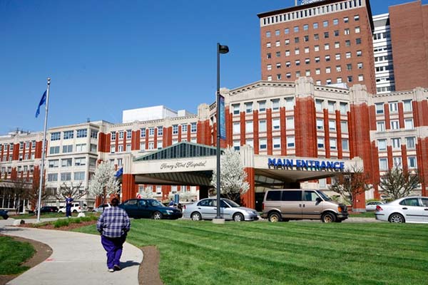 Ford medical center detroit mi #5