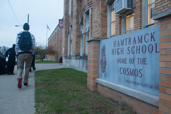 Hamtramck High School