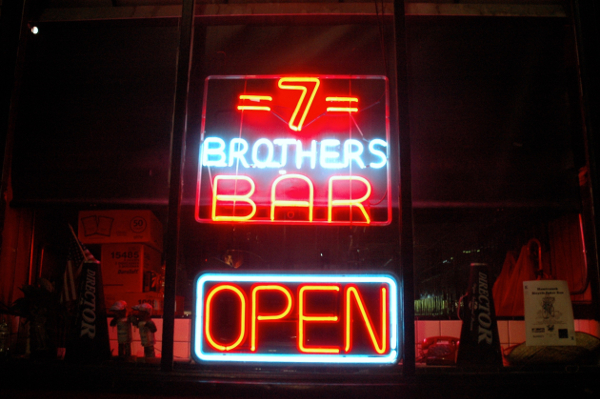7 Brothers Bar