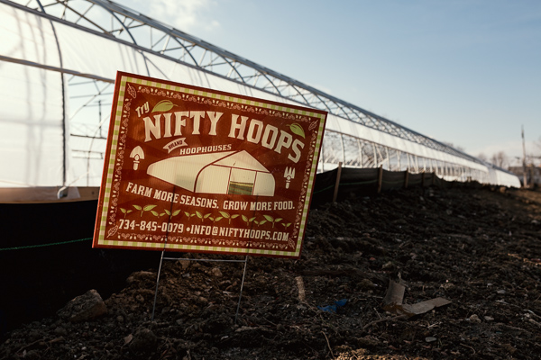 RecoveryPark hoop house