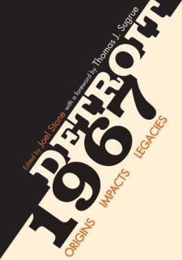 Detroit 1967 cover